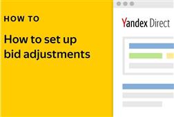Yandex競價最新趨勢及策略應對